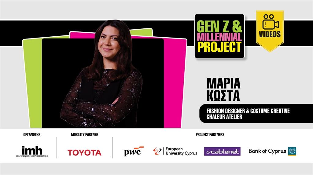 5412520576196577 VIDEO BANNERS 138