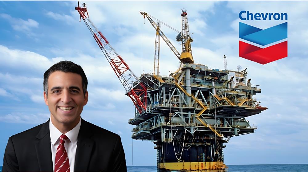 5414307549658335 Chevron NEW (2)