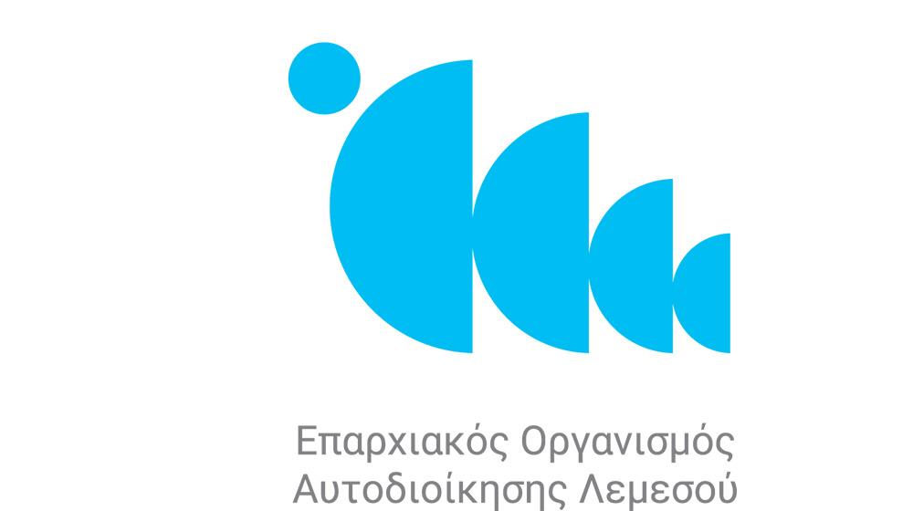 5414415164673950 eoa lemesou