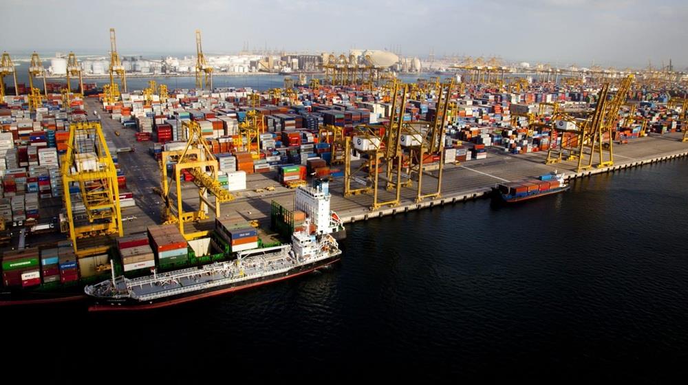 5416731721639400 ΛΙΜΑΝΙ ΝΤΟΥΜΠΑΙ