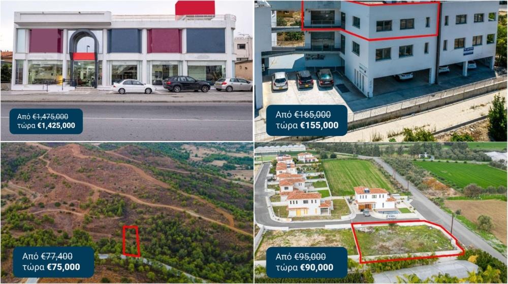 5416918177347345 MixCollage-02-Mar-2026-01-56-PM-2415