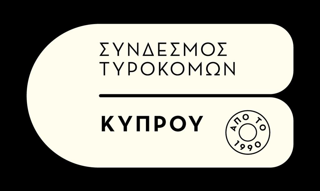 5417715781226088 τυροκομοι