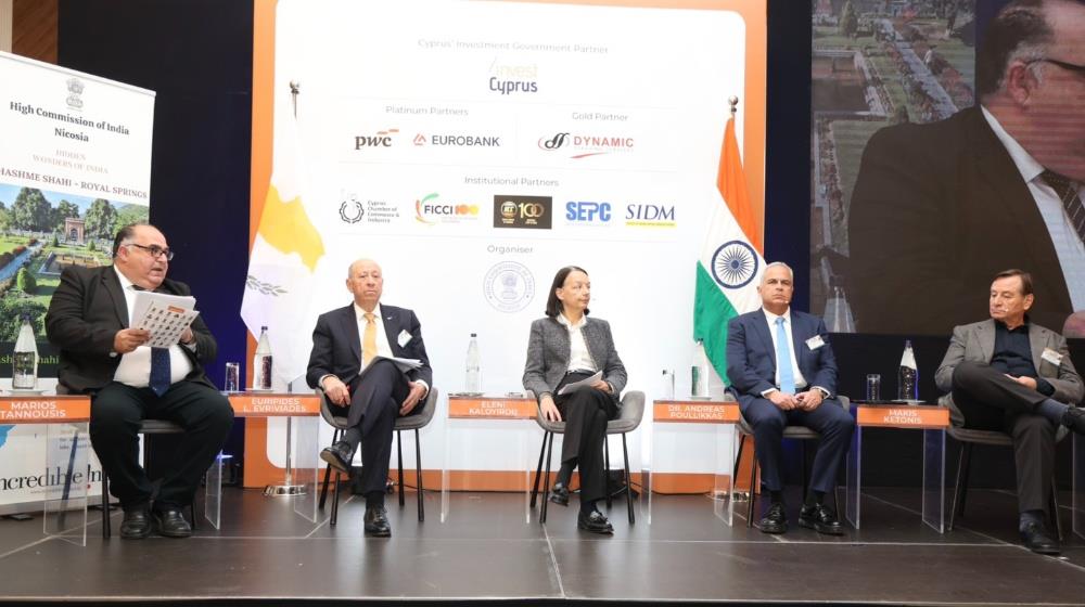 5417804427667254 India panel