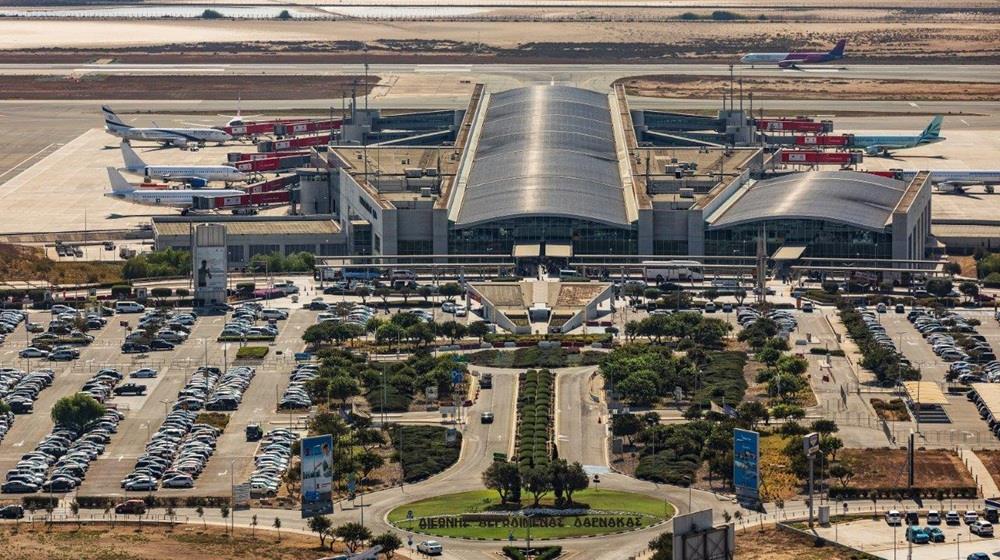 5418435719784168 ΑΕΡΟΔΡΟΜΙΟ ΛΑΡΝΑΚΑΣ