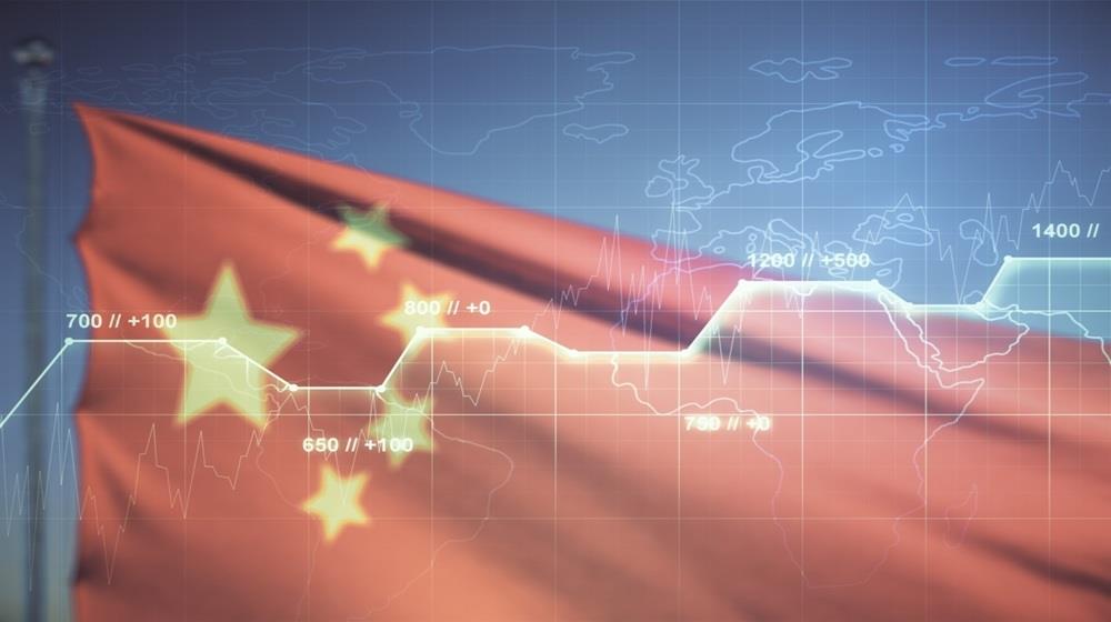 5418479767220618 ΚΙΝΑ ΕΜΠΟΡΙΟ