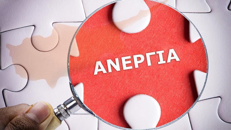 5418761283385485 cache 1300x500 Analog medium 434520 72166 25 09 01 142825