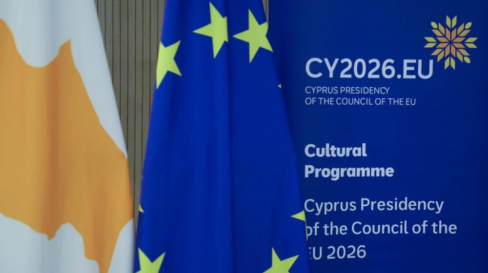 5419553383114684 ΚΥΠΡΙΑΚΗ ΠΡΟΕΔΡΙΑ ΘΟΚ