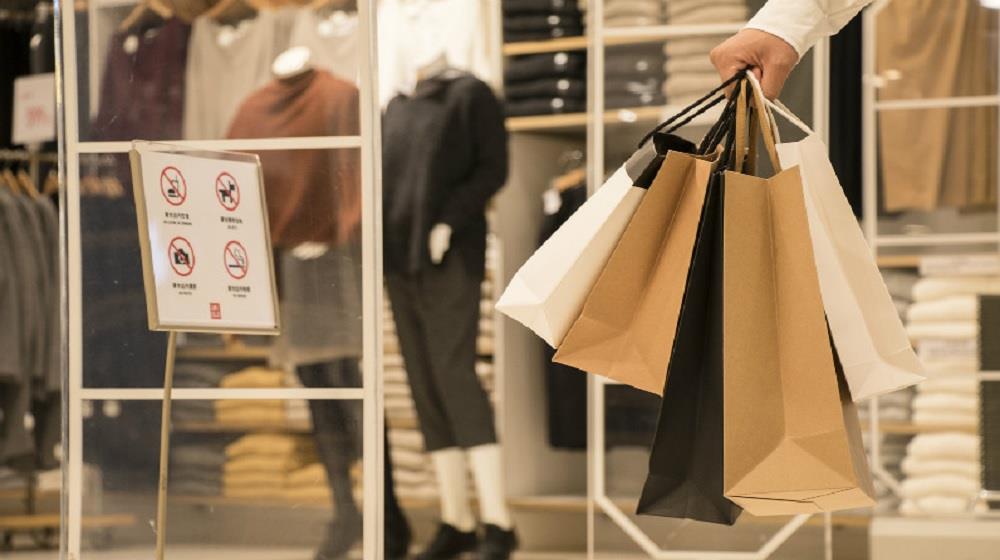 5419565447660690 λιανεμπριο ευρωζωνη