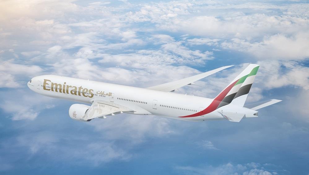 5420459518900385 Emirates photo