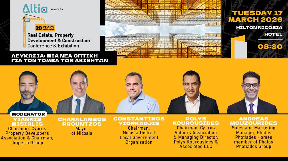 5423727727284962 INB BANNERS REAL ESTATE 202620