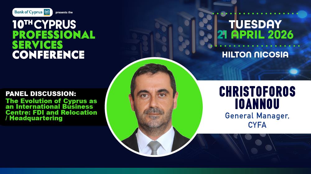 5423755188285830 INB PROFESSIONAL 2026