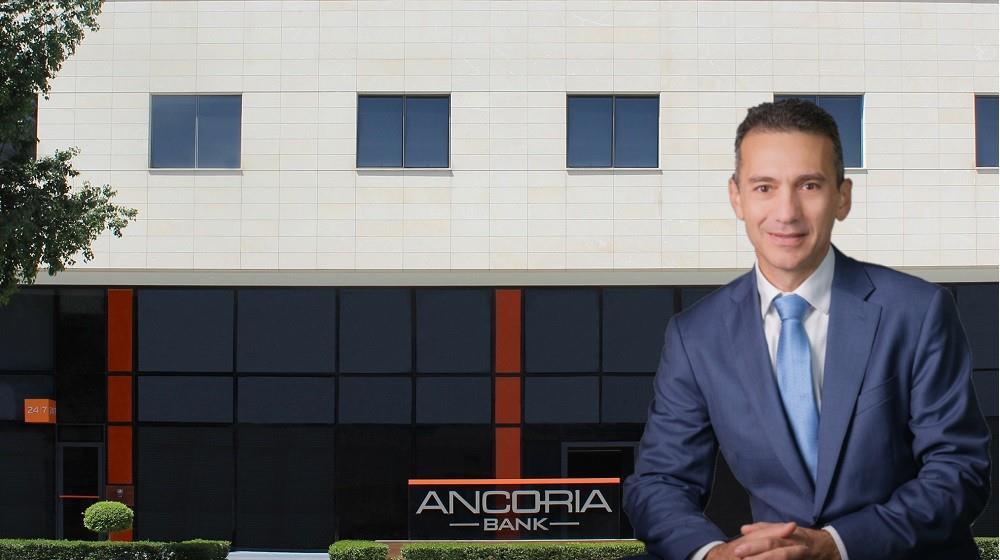 5423799144649193 ΜΑΡΙΟΣ ΧΑΤΖΗΚΥΡΙΑΚΟΥ