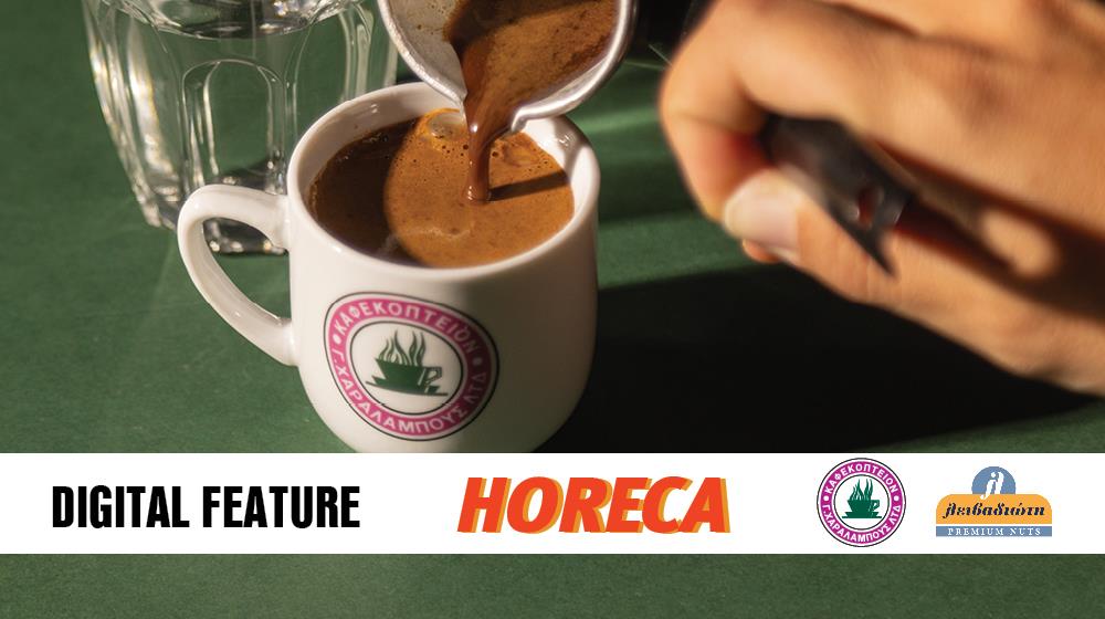 5424534743427495 Cover photo