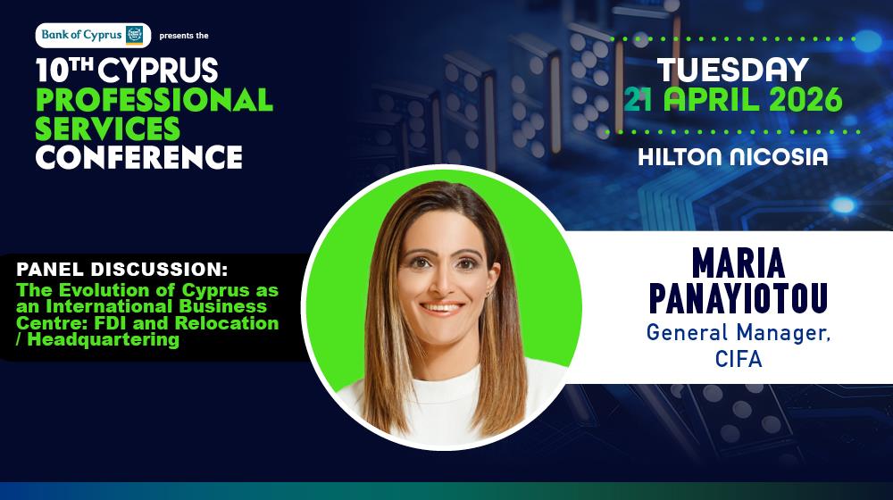 5424595850734378 INB PROFESSIONAL 20262