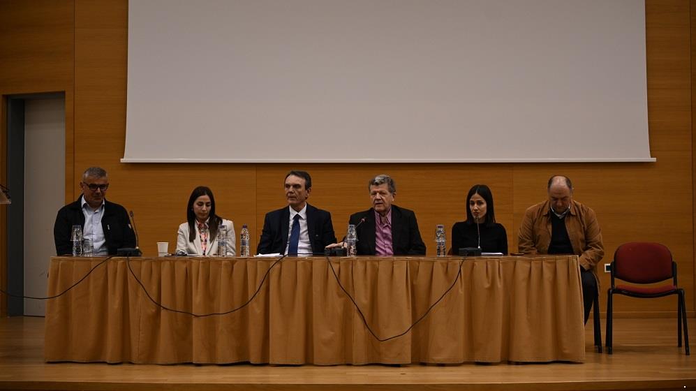 5425509010939436 Chalkida Seminar UNIC 2