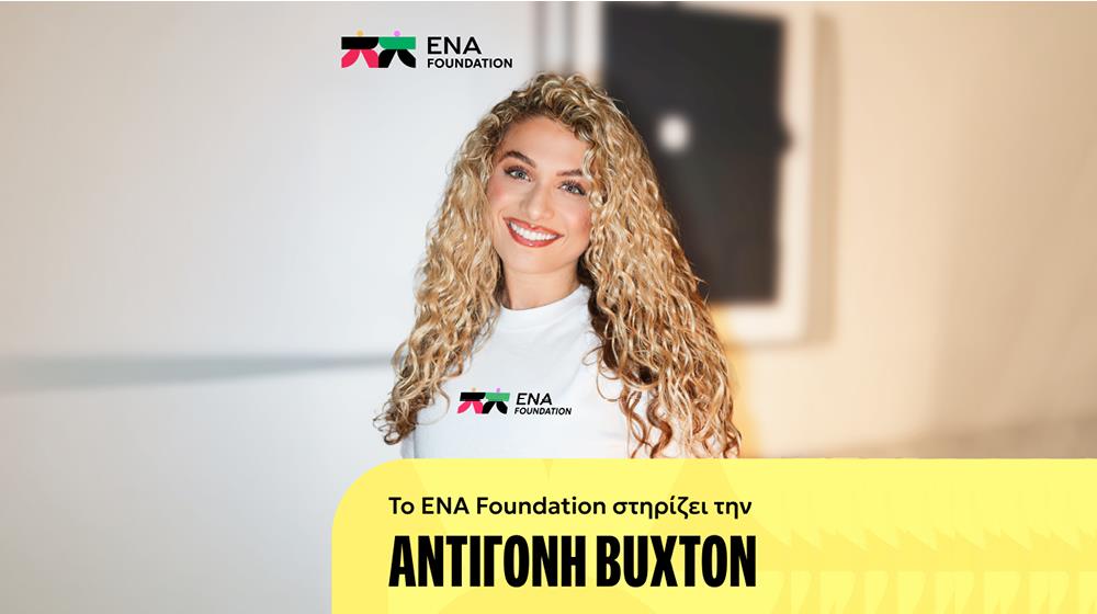 5426298444772800 Untitled-5