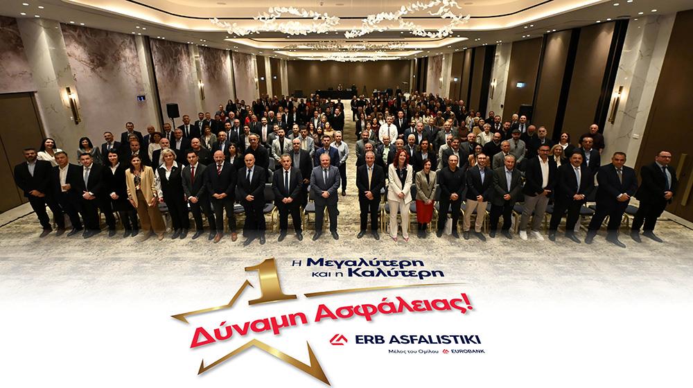 5426302134918812 ERB ASF CONFERENCE 2026 01 HI