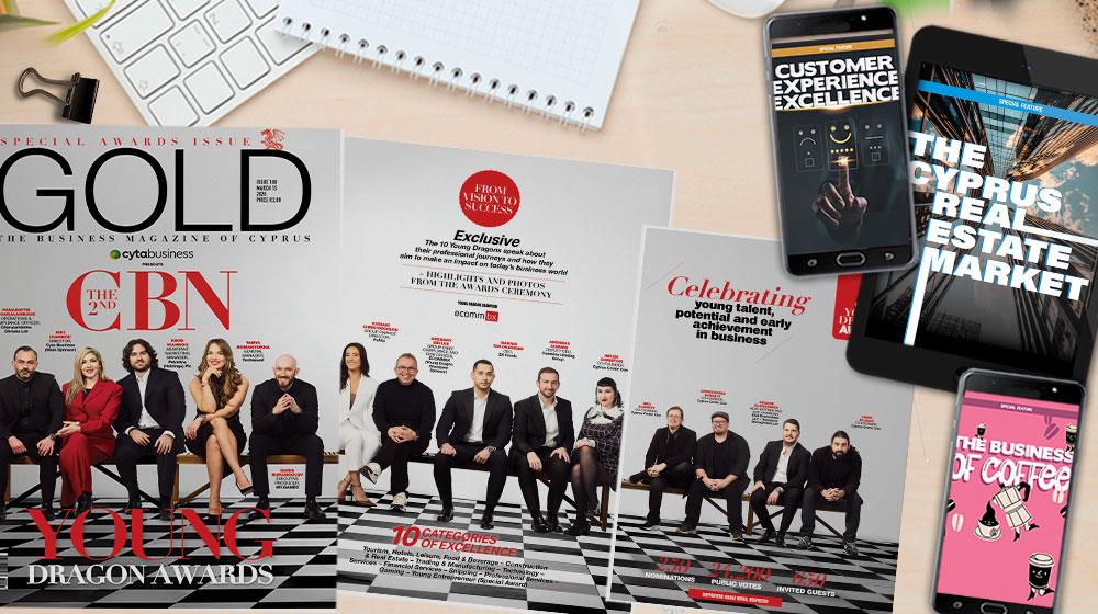 5425627715464278 gold promo march