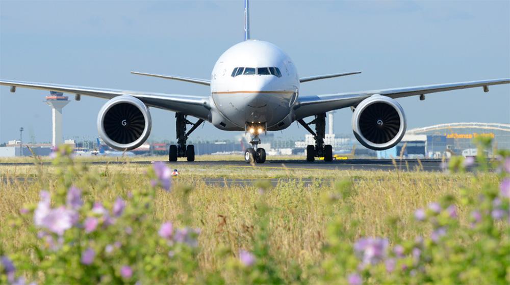 5426491292025263 αεροδρομια