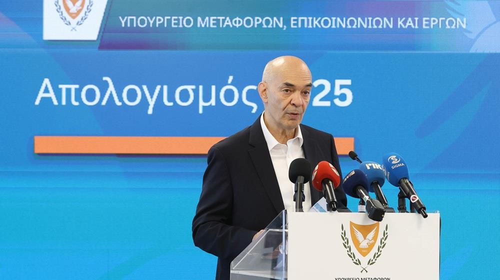 5429063235701146 ΒΑΦΕΑΔΗΣ