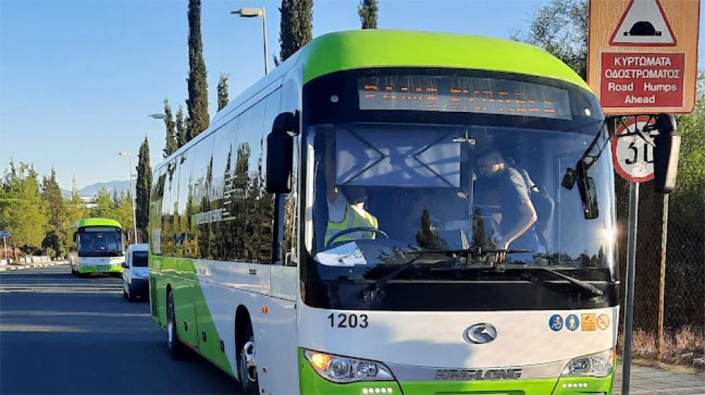 5429834808605691 pame express