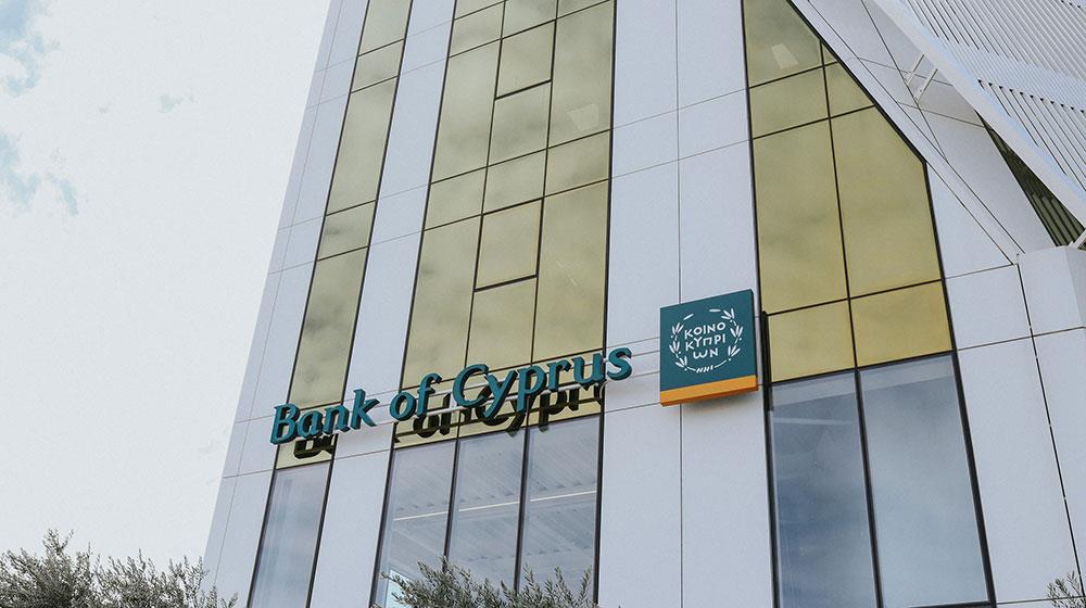 5430813901360913 trapezakyprou1000100