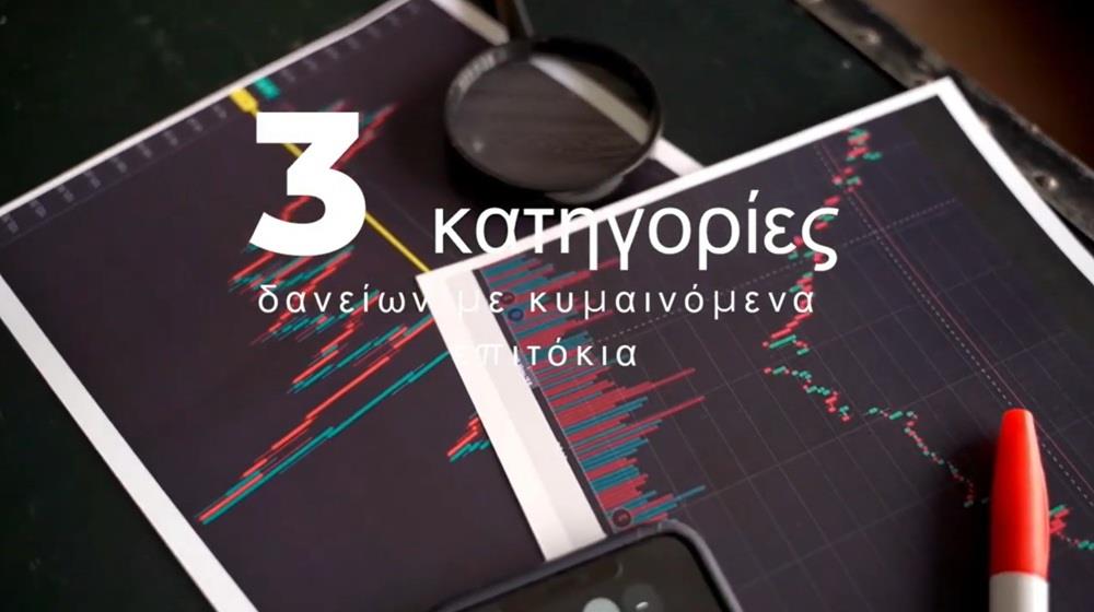 5438387432766647 ΣΤΚ