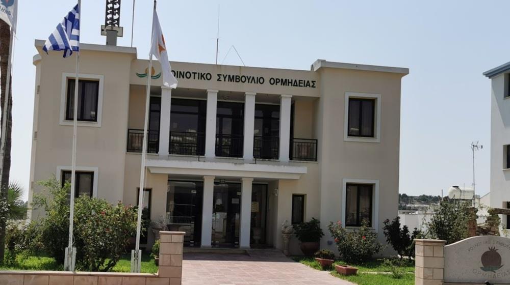 5443690359301205 ΚΣ ΟΡΜΗΔΕΙΑΣ