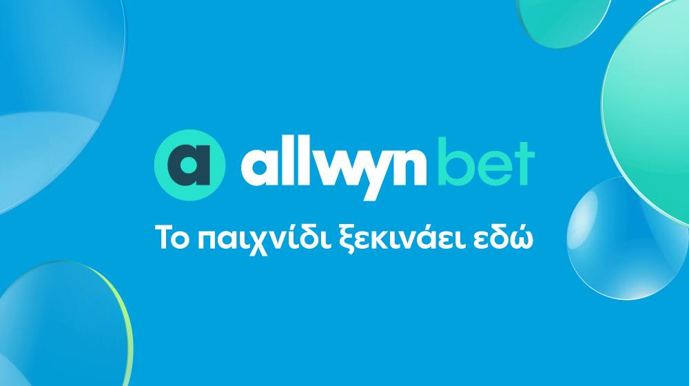 5448029137241557 allwyn