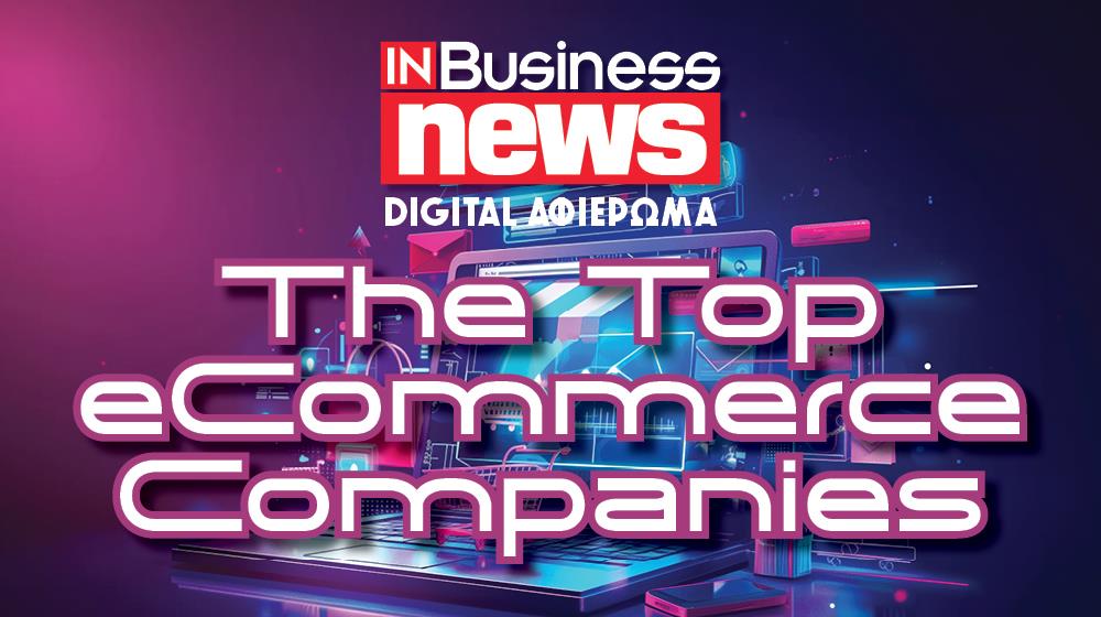 The Top eCommerce companies in Cyprus