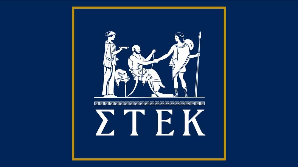 5454932415526748 στεκ