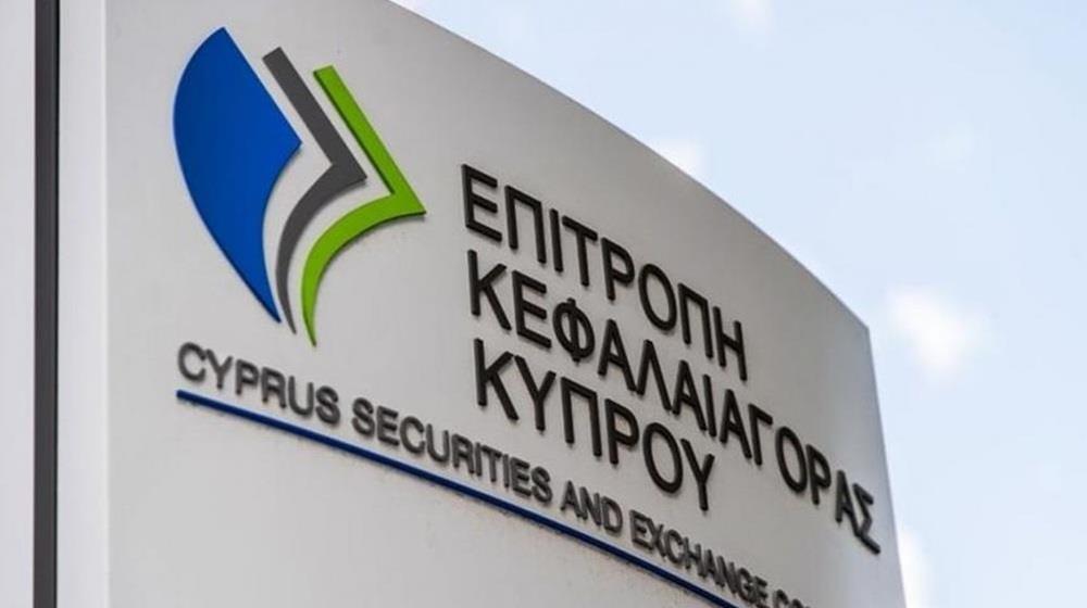 5454960512451748 ΕΠΙΤΡΟΠΉ ΚΕΦΑΛΑΙΑΓΟΡΑΣ