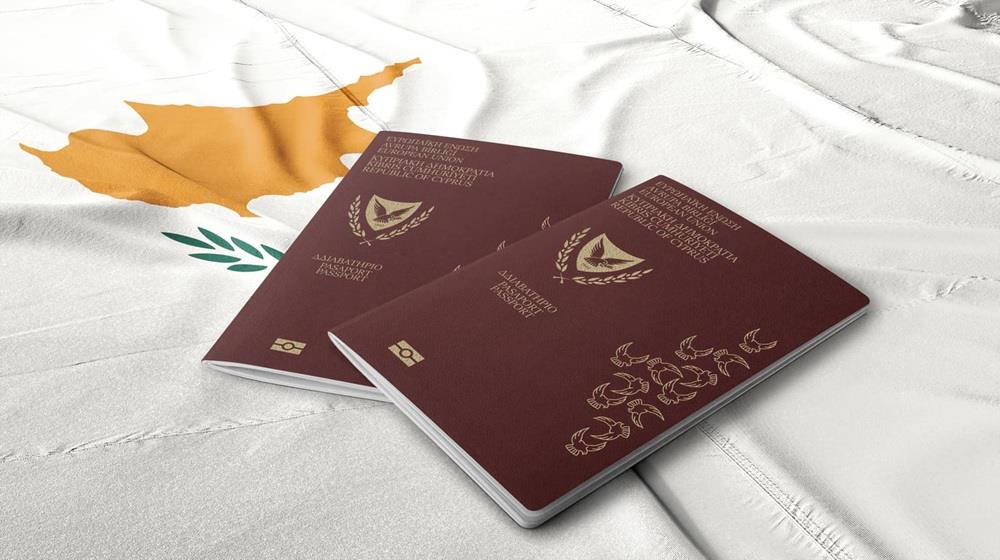 5454982104906839 ΧΡΥΣΗ ΒΙΖΑ