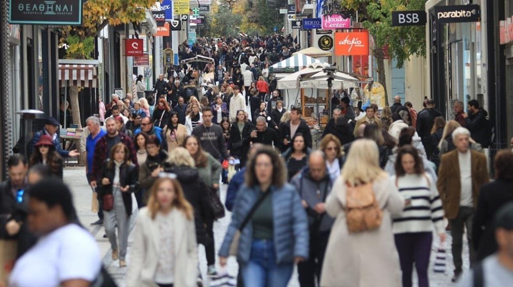 5455844787666457 ΕΠΙΧΕΙΡΗΣΕΙΣ ΕΛΛΑΔΑ