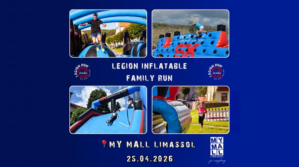 &Tau;&omicron; Legion Family Run έ&rho;&chi;&epsilon;&tau;&alpha;&iota; &gamma;&iota;&alpha; &pi;&rho;ώ&tau;&eta; &phi;&omicron;&rho;ά &sigma;&tau;&omicron; My Mall Limassol
