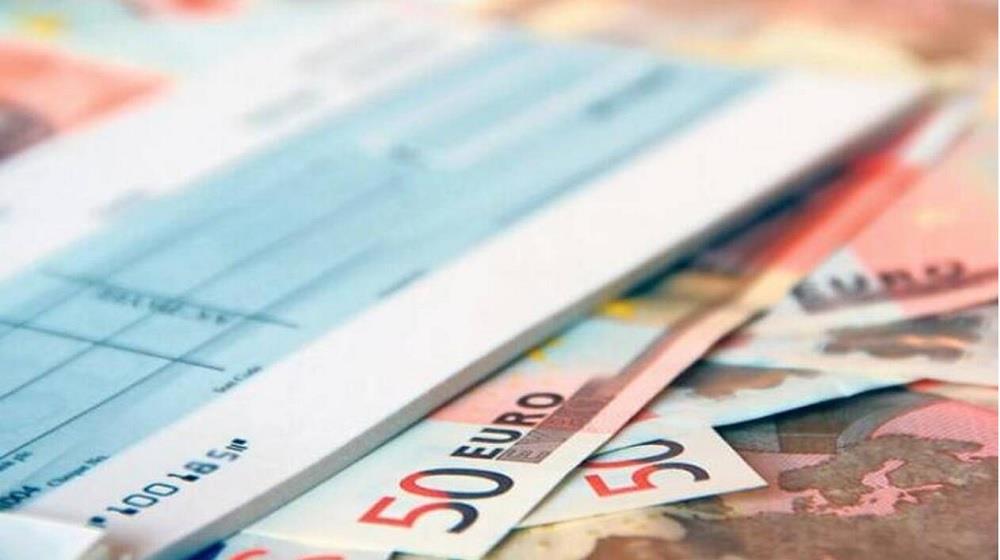 5460885892561653 ΑΚΑΛΥΠΤΕΣ ΕΠΙΤΑΓΕΣ