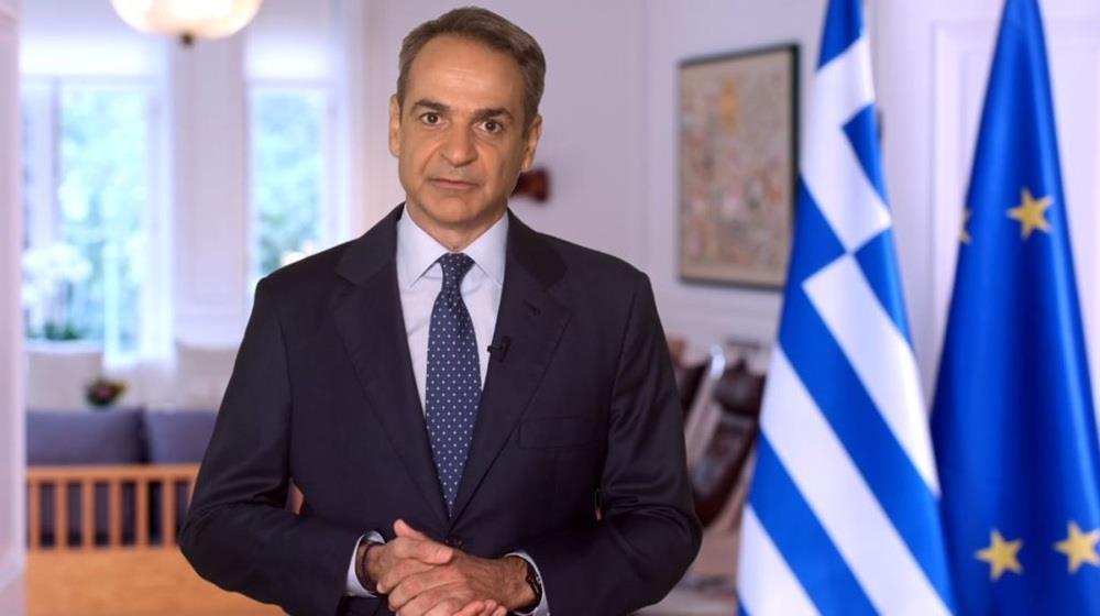 5461003154330448 ΜΗΤΣΟΤΑΚΗΣ
