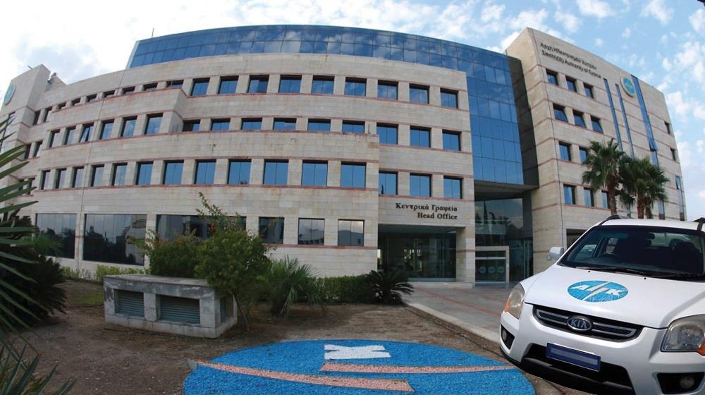 5461645839749723 ΑΥΤΟΚΙΝΗΤΑ ΑΗΚ