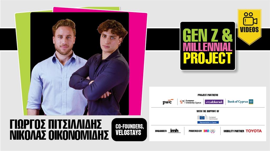 5461856886800545 giorgos k nikolas