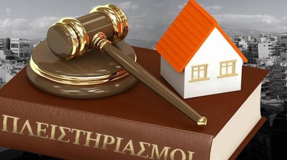 5462489933490107 ΕΚΠΟΙΗΣΕΙΣ