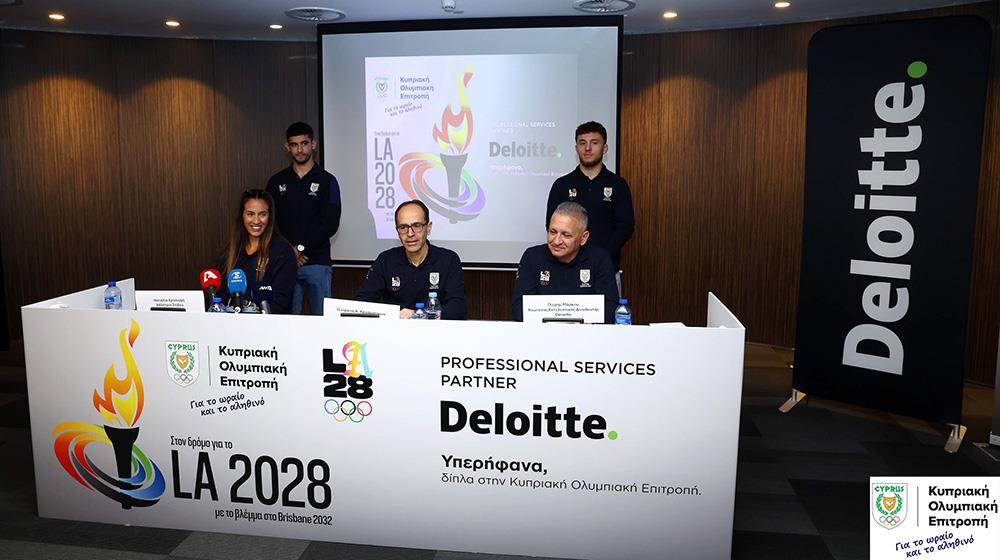 koe deloitte