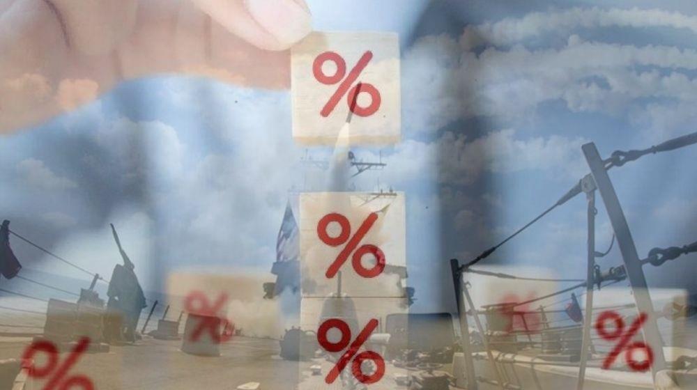 5465087181912547 ΕΠΙΤΟΚΙΑ-ΠΟΛΕΜΟΣ ΜΕΣΗ ΑΝΑΤΟΛΗ