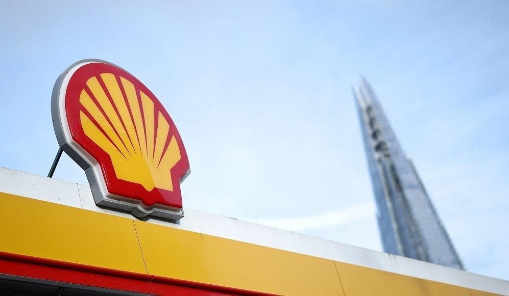 5465451880002664 shell