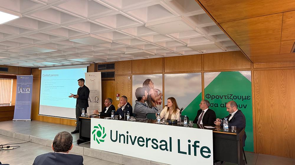 5472247338083165 universaliaso