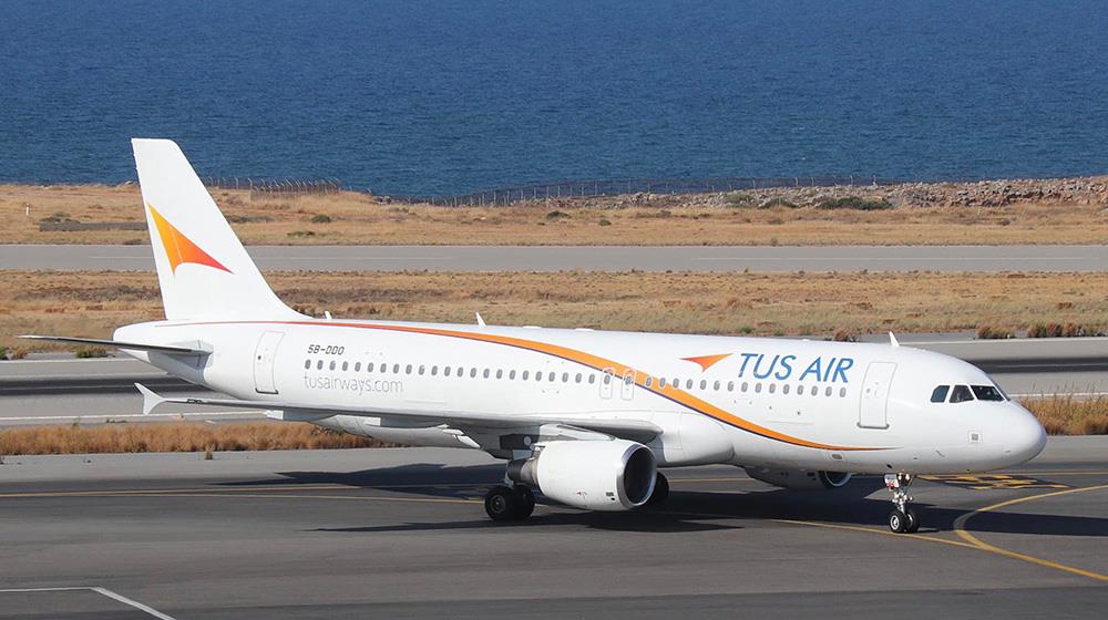 5473952501126885 tus air