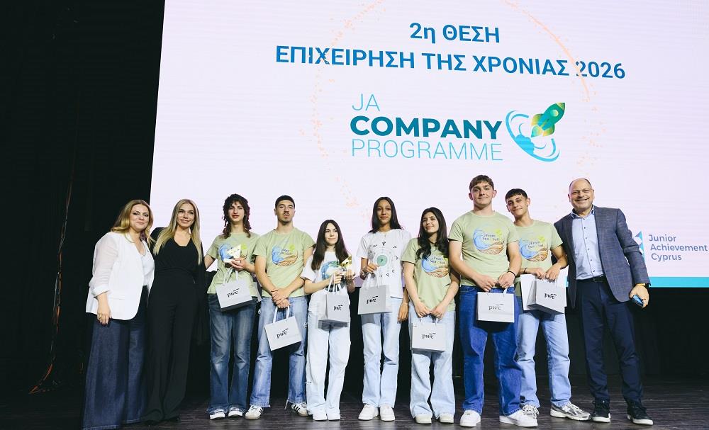 5473996813063615 29 Apr26 6291 JA Company Programme Finals