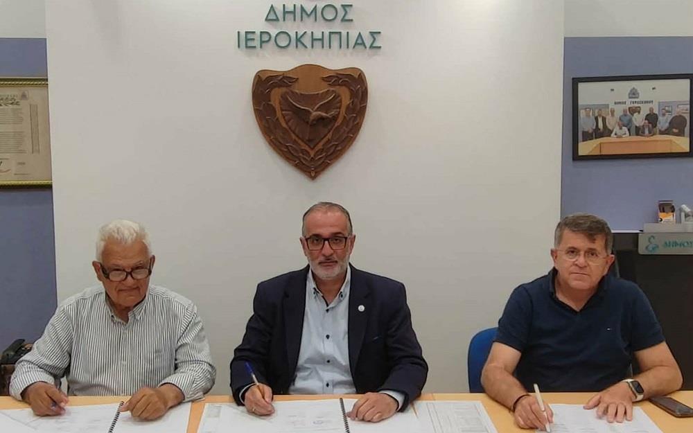 5479930136105941 DOC.20260514.10281907.dimos-ierokipias