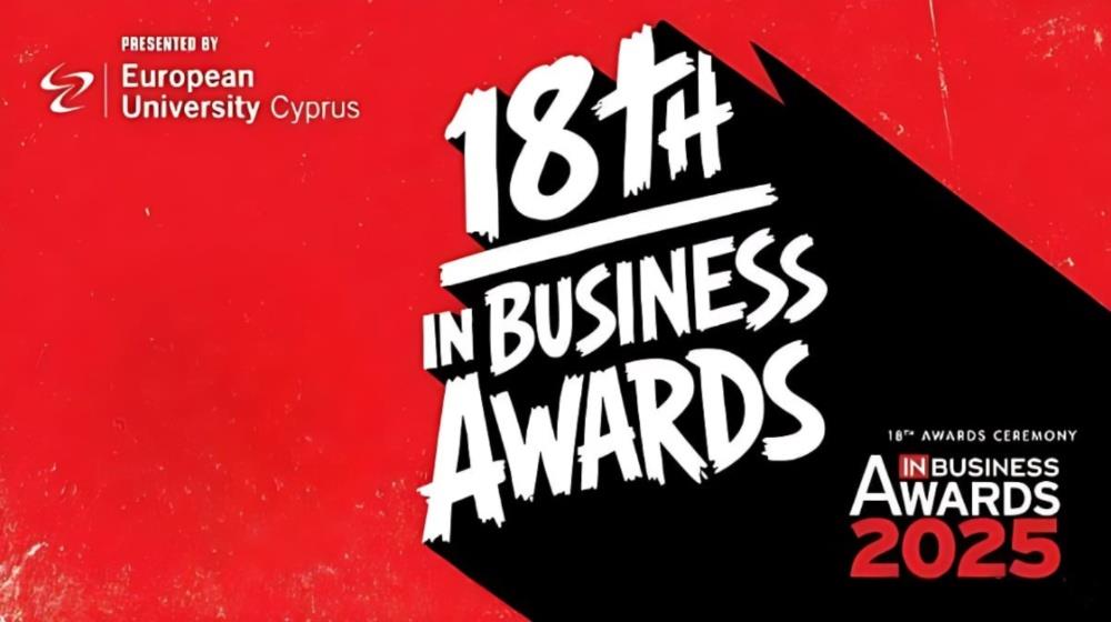 5480756748490899 18th InBusiness Awards