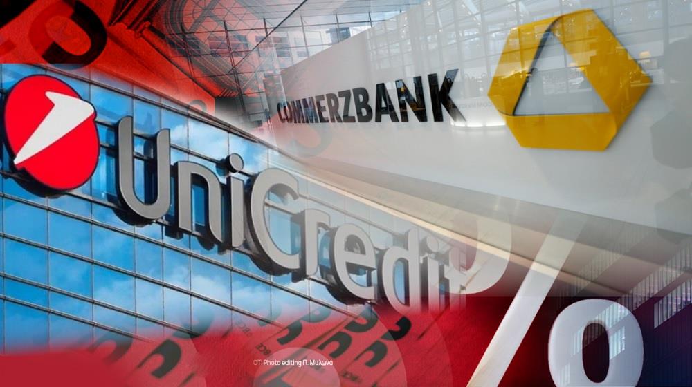 5483501041515760 UniCredit-Commerzbank