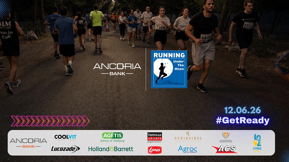 ancoria100
